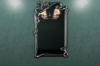 Рама для зеркала Рефлексия серебро