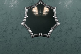 Рама для зеркала Этуаль серебро