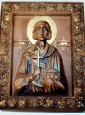 Святой Мученик Валерий Севастийский