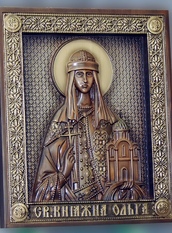 Икона Святая княжна Ольга