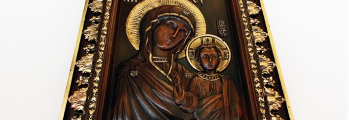 Икона Святая Мария