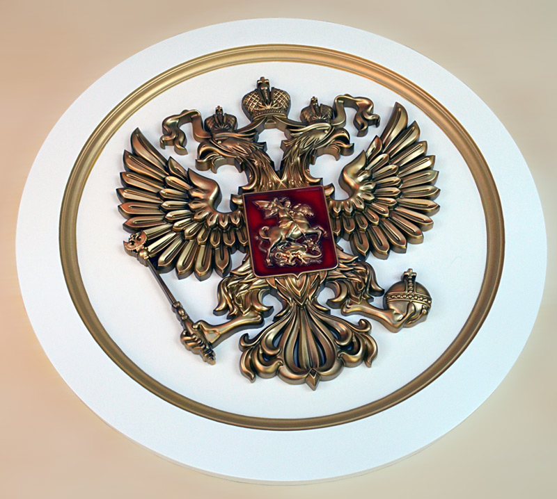 Двухглавый орел на гербе РФ