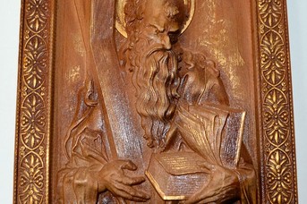 Икона Святой апостол Андрей Первозванный